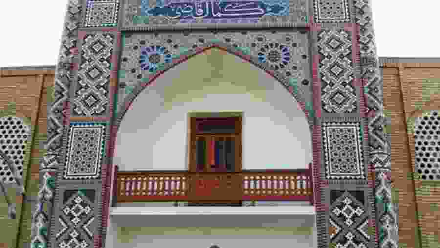 Blue Mosque