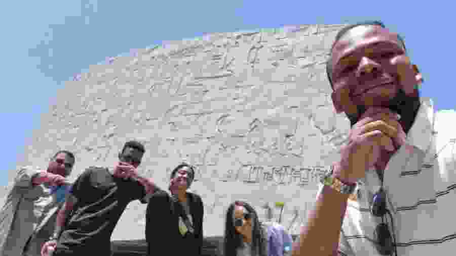 Alexandria Tour