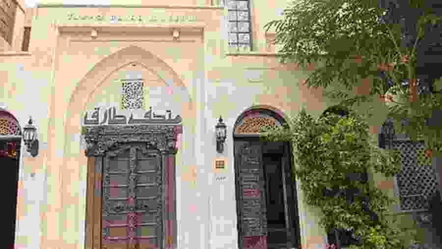 Tareq Rajab Museum, Kuwait