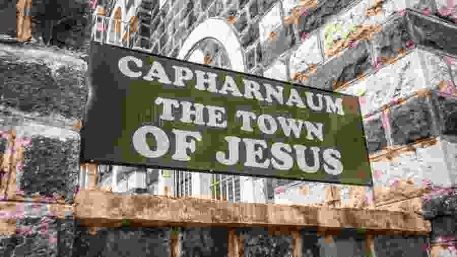 Visit Capharnaum, Israel