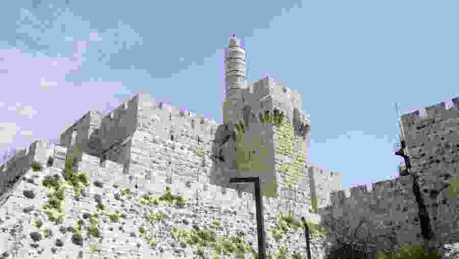 Antonia Fortress