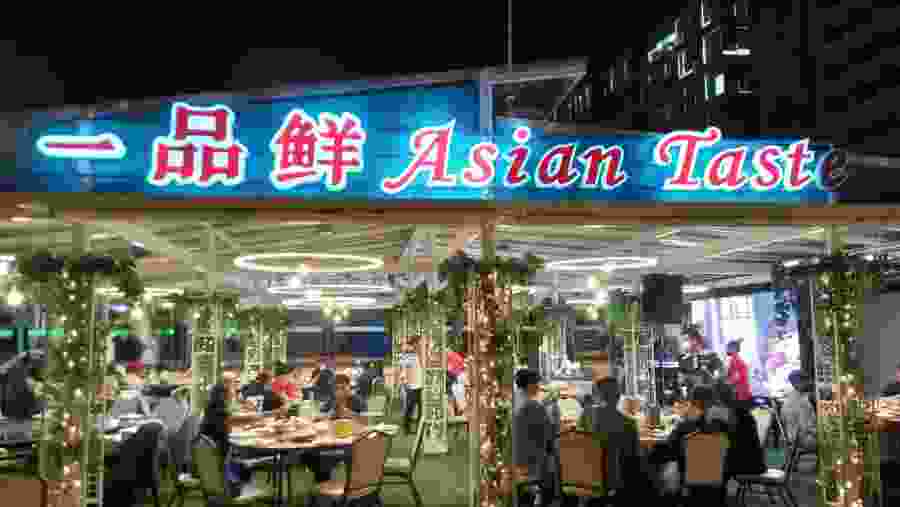 Binondo Food Trip