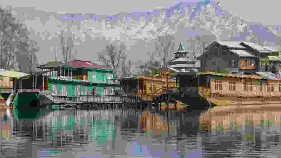 Srinagar