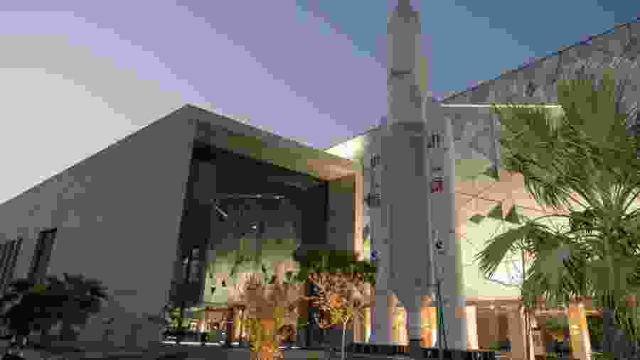 The Centre from outside