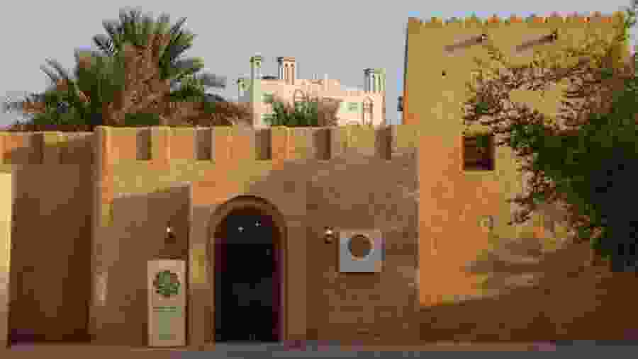 Sharjah Heritage Museum