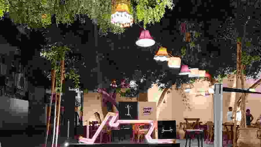 Discovering Al Balad