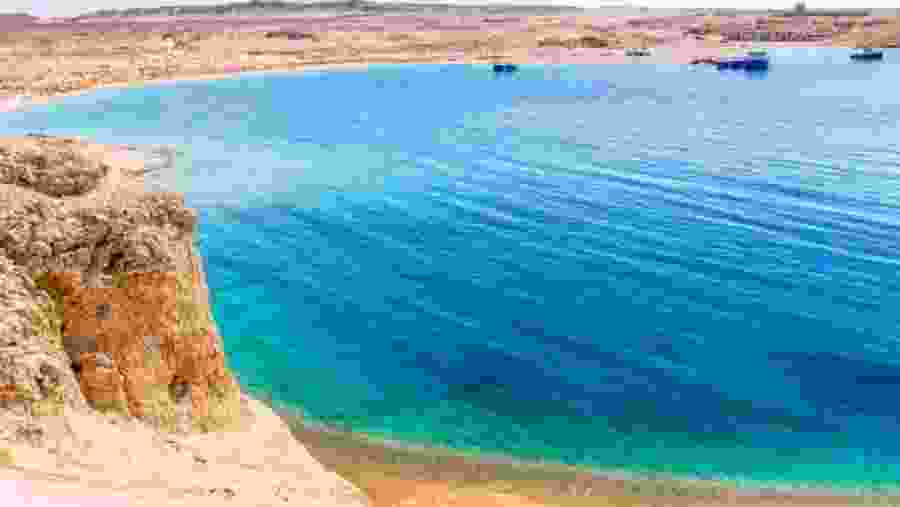 Ras Mohamed Nature Reserve