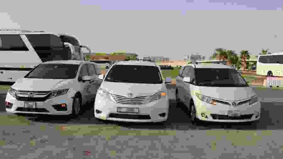 Private Luxury Vehicle