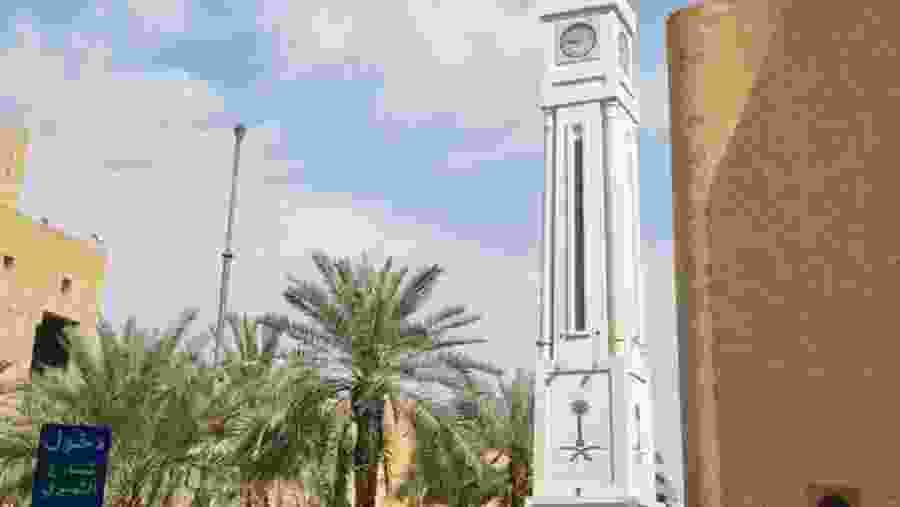 Alsafat Square