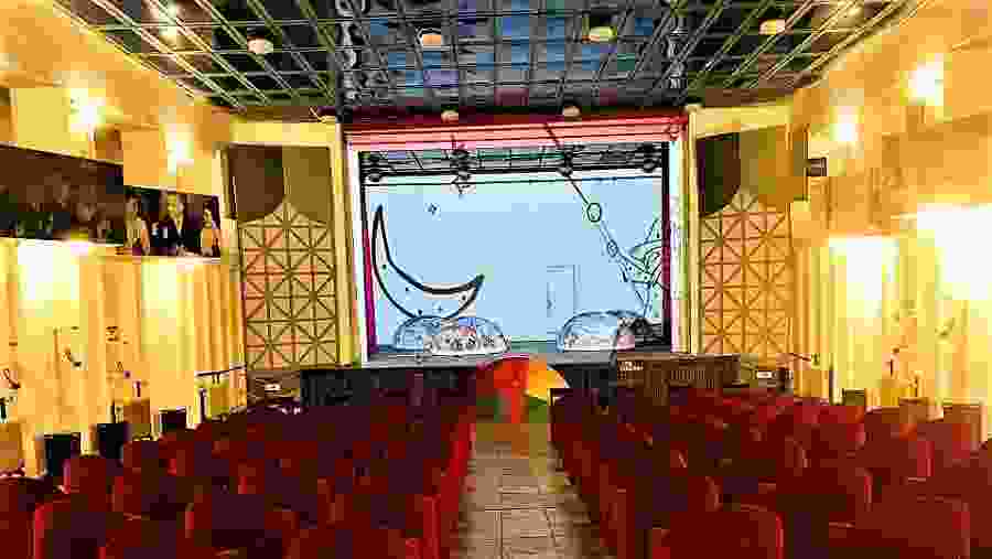 Bunk'Art Museum