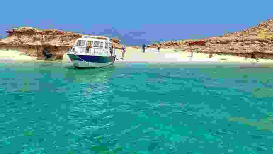 Dimaniyat Island Natural Reserve