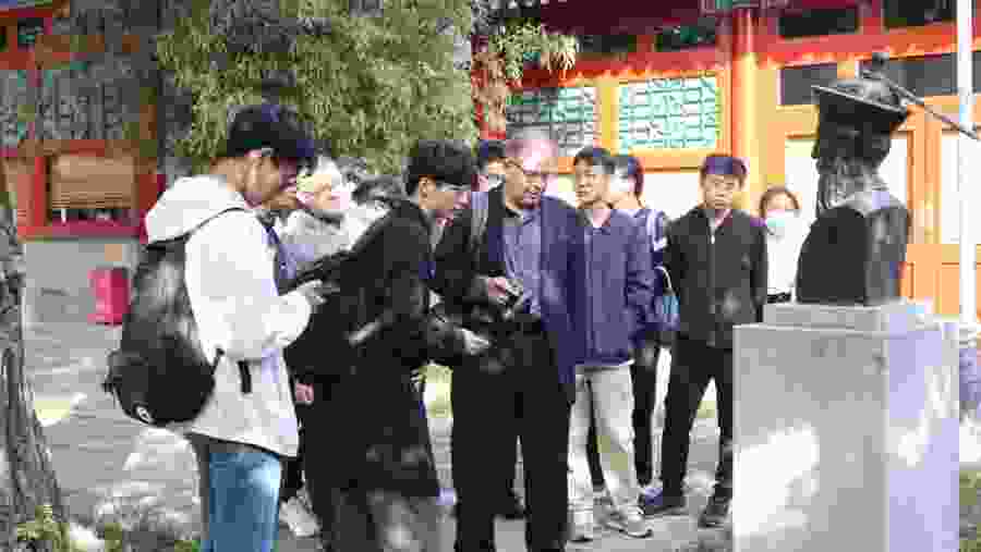 Sightseeing of the City