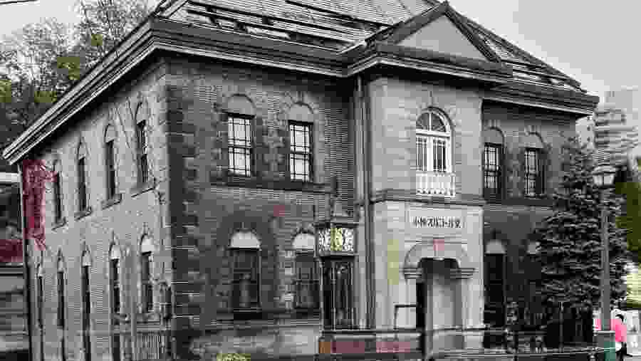 Otaru Music Box Museum