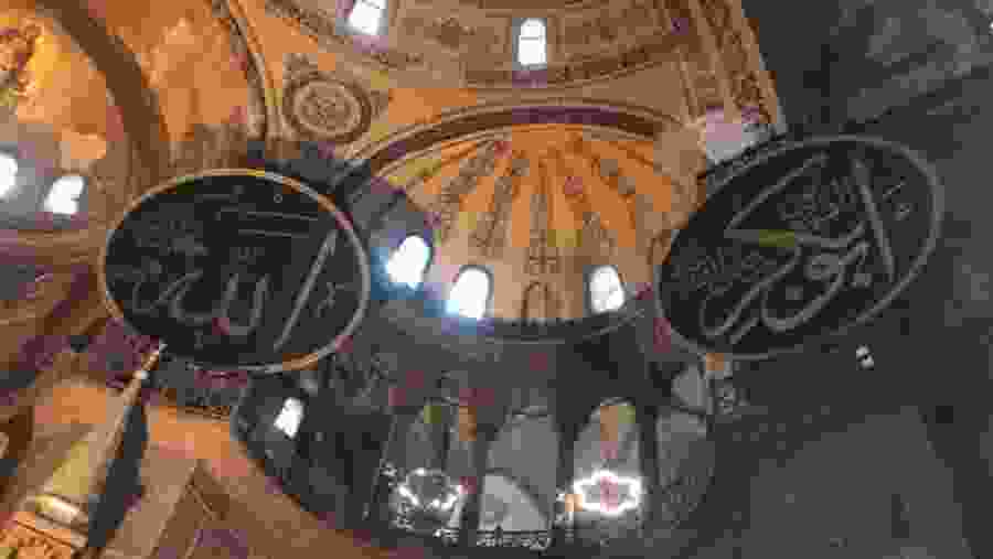 Hagia Sophia