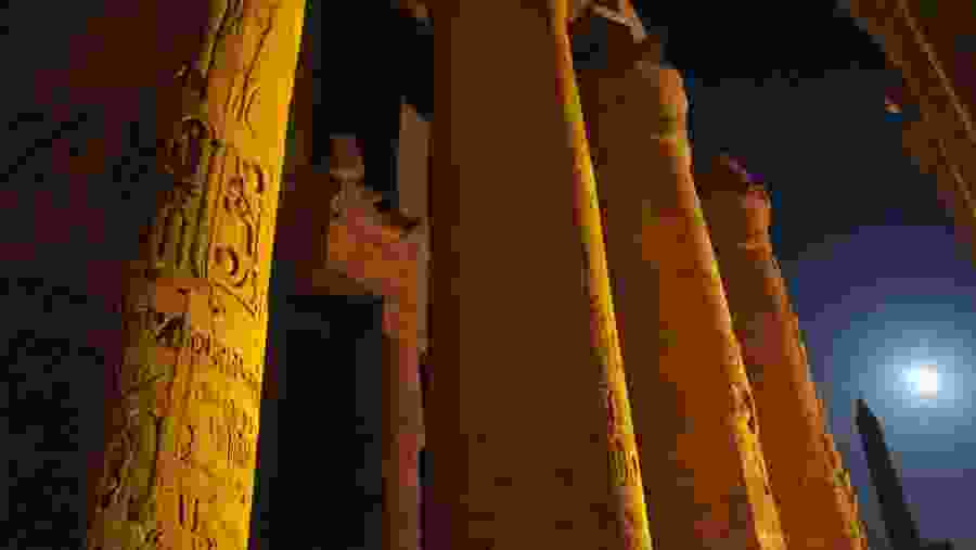 Egyptian Hieroglyphics