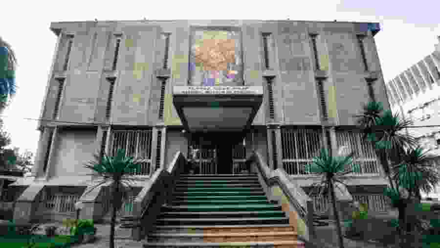 National Museum of Ethiopia, Addis Ababa