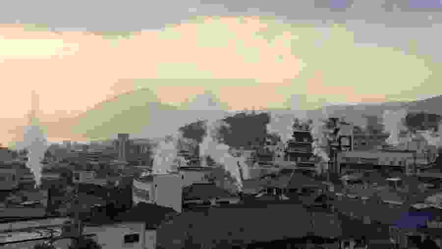 Yukemuri Observation Deck