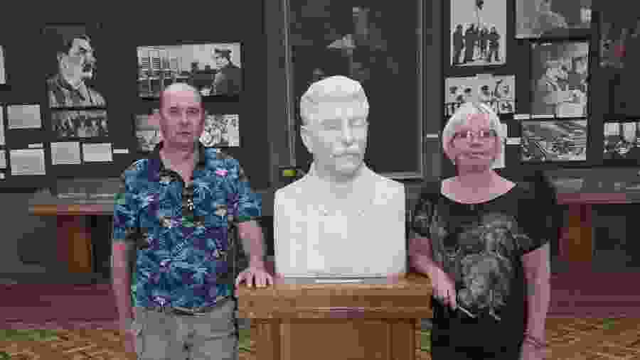 Museum of Josef Stalin