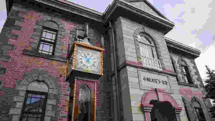 Otaru Music Box Museum (Orgel Museum))