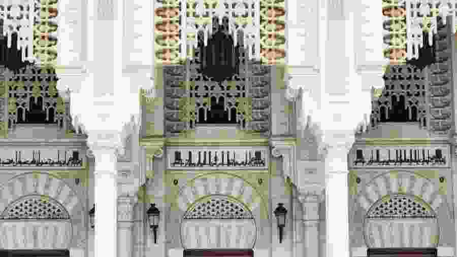 Emir Abdelkader Mosque