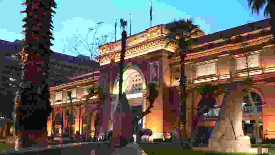 Visit the Egyptian Museum
