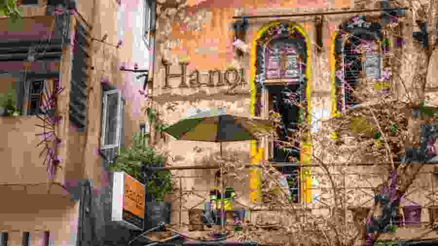 Hanoi Old Quarter