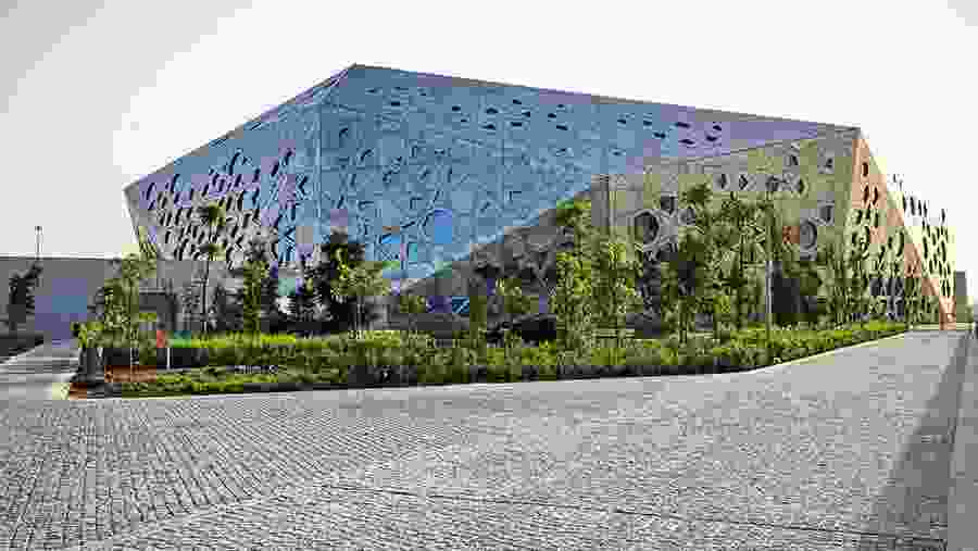 Sheikh Jaber Al Ahmad Cultural Centre