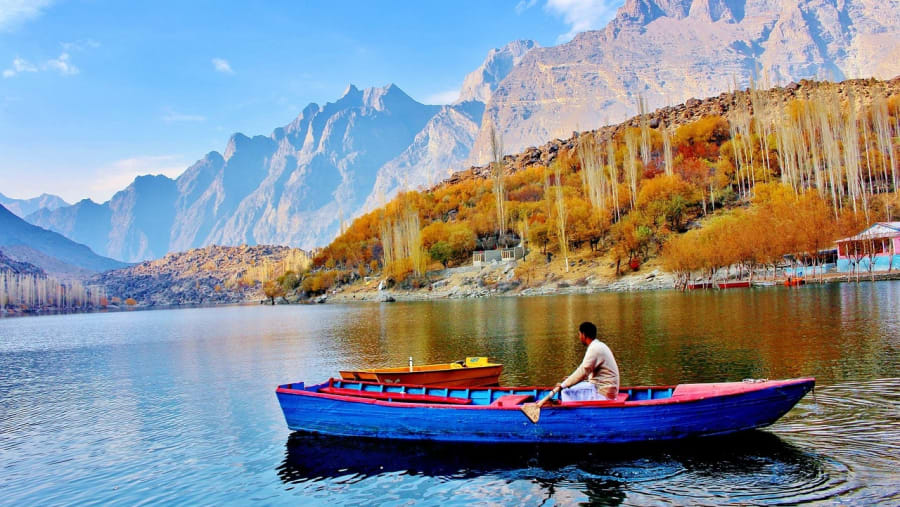 Skardu