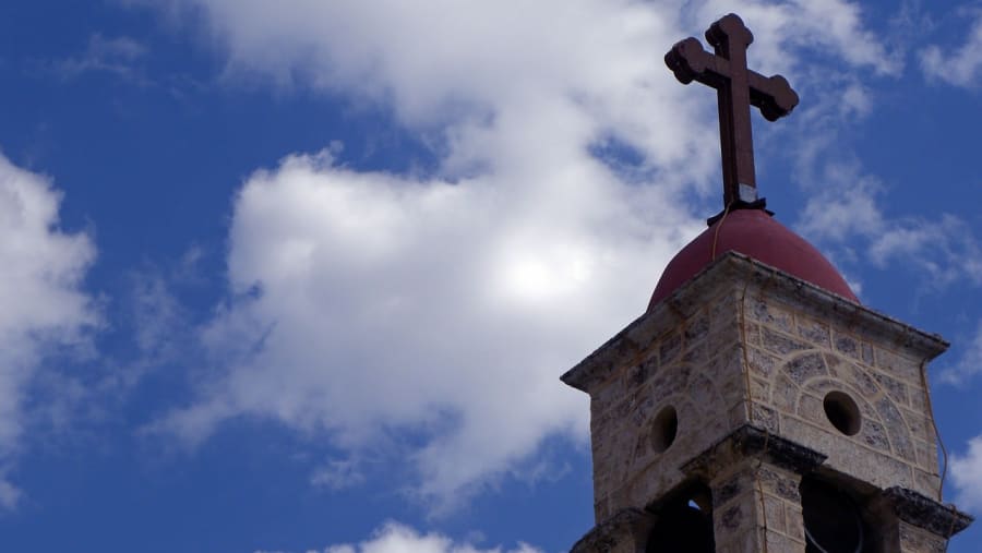 Explore the Architectural Beauty of Nazareth