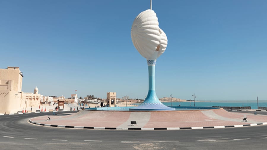 The Pearl Monument