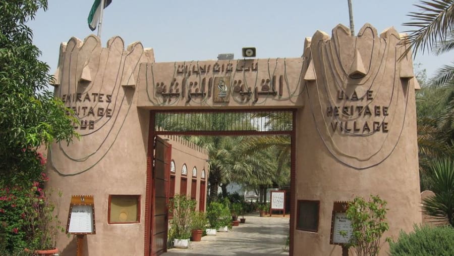 Heritage Village
