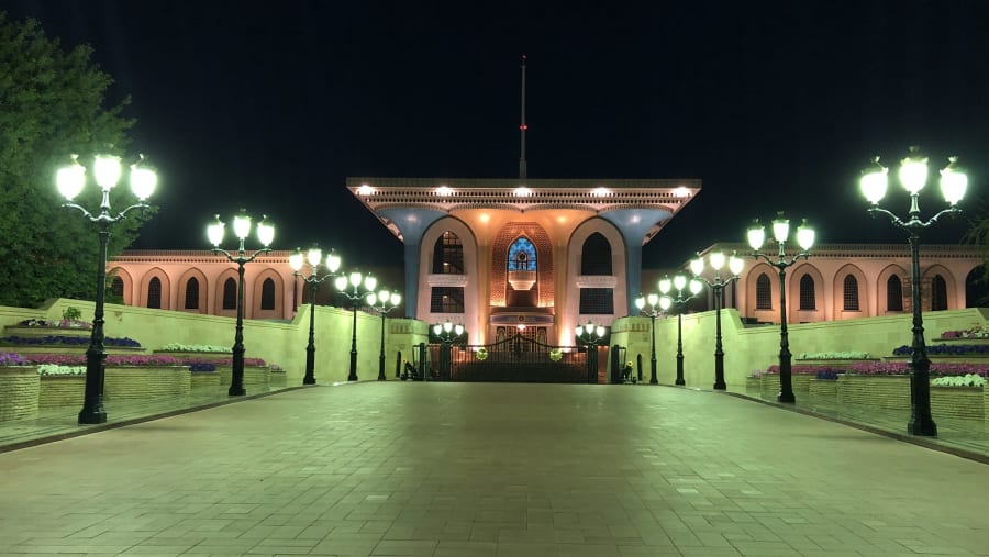See the magnificent Al Alam Palace