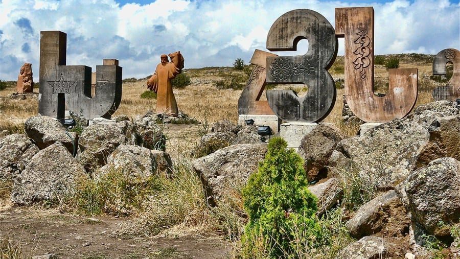 Armenian Alphabet monument
