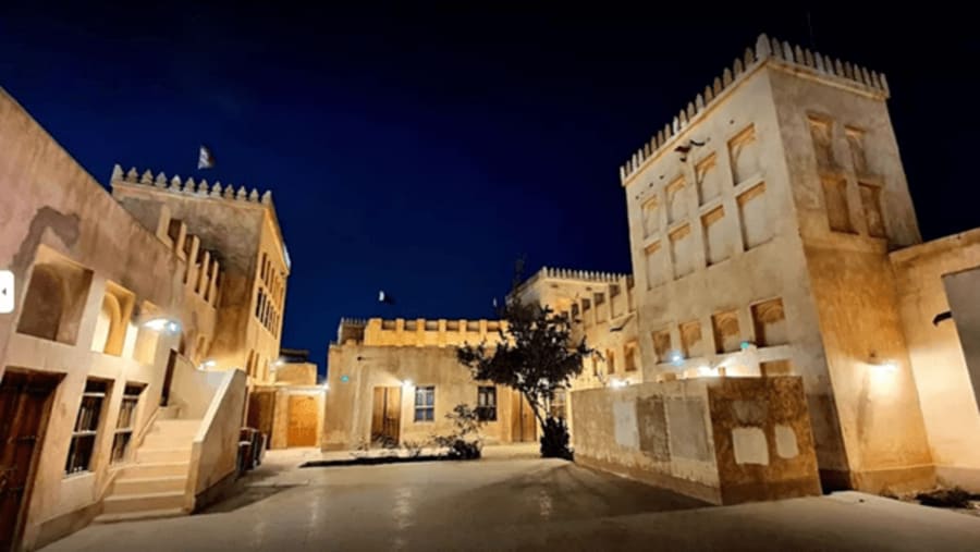 Al Wakrah Old Souq
