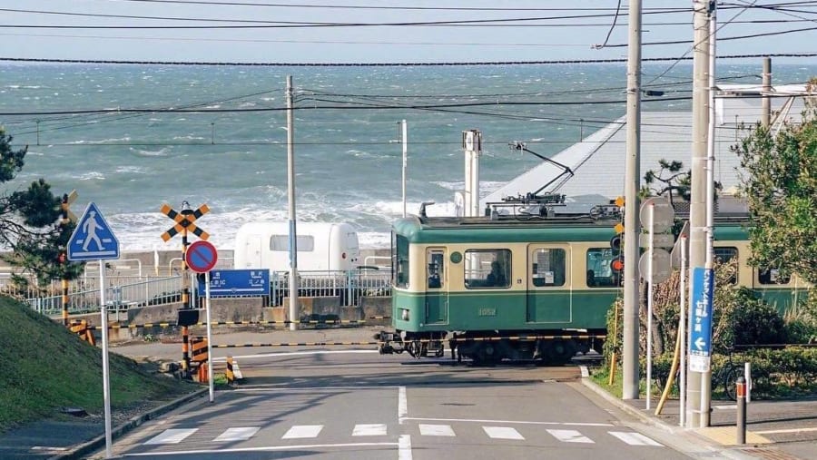 Kamakurakōkō-Mae Station