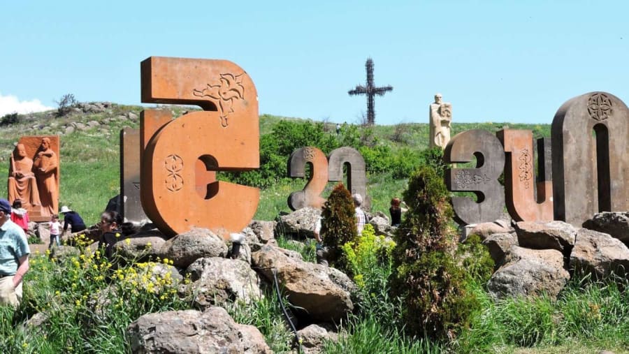 Armenian Alphabet