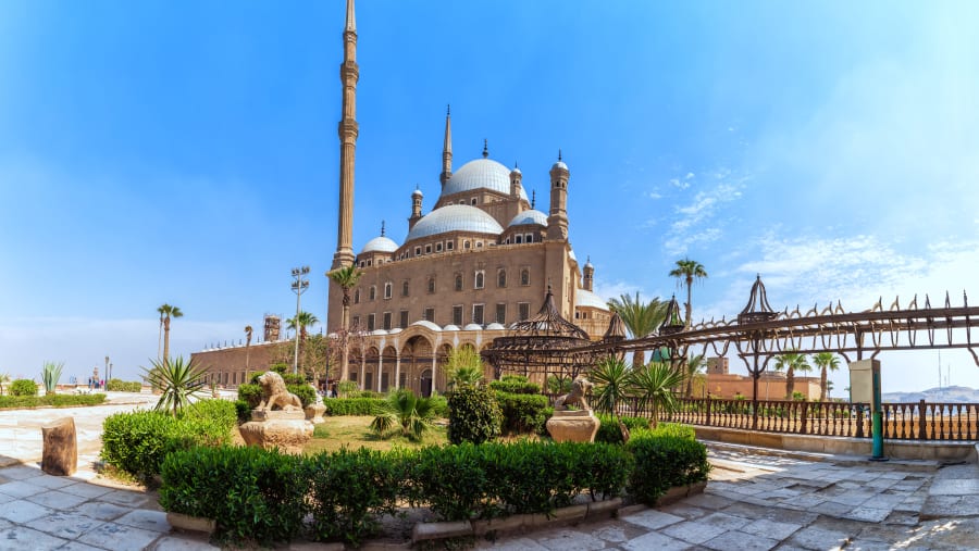 Mohamed Ali Mosque