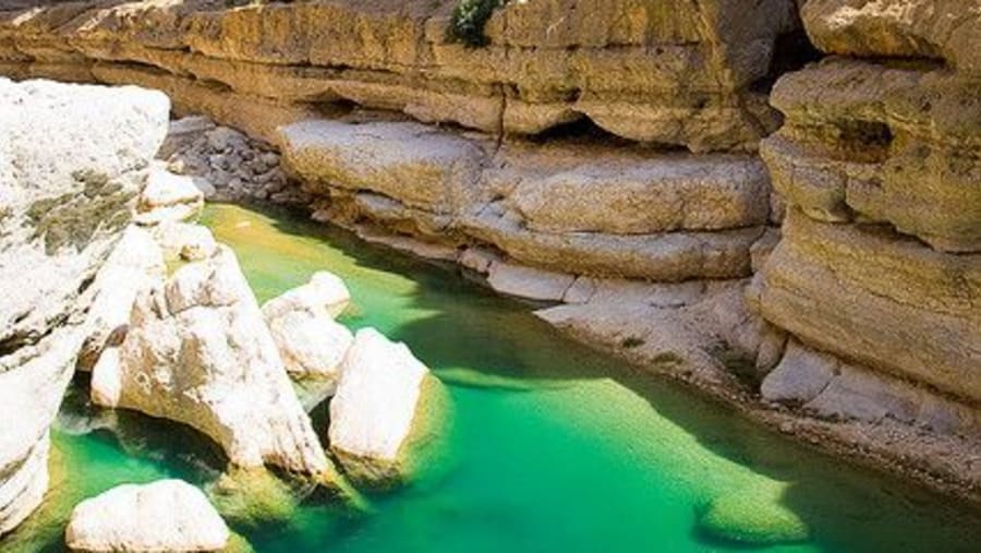Wadi Ash Shab