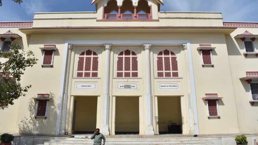 City Palace