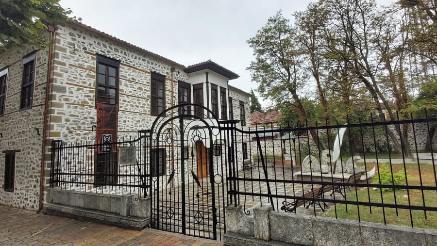 National Museum of Education