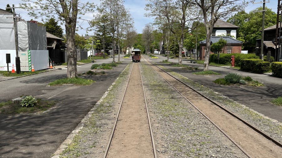 Historical Village of Hokkaido