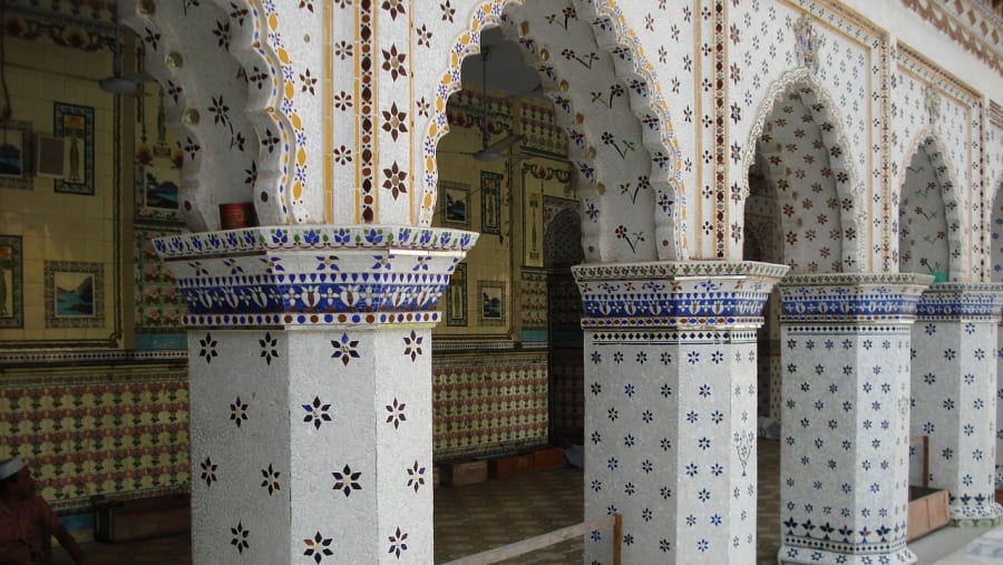 Star Mosque
