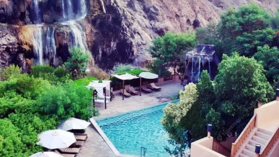 Ma'in Hot Springs