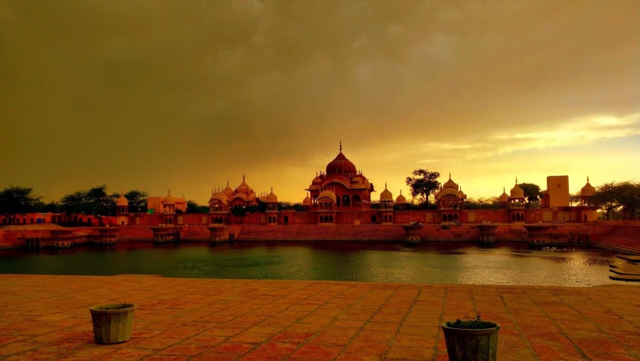 Kusum Sarovar