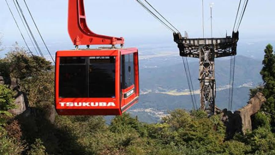 Mountain Tsukuba