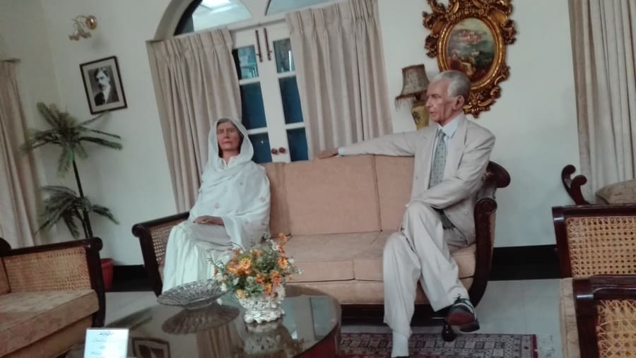 Pakistan History Museum