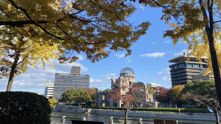 Hiroshima Peace Memorial Museum