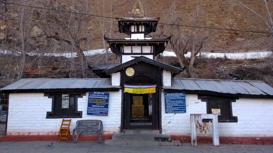 Muktinath Temple