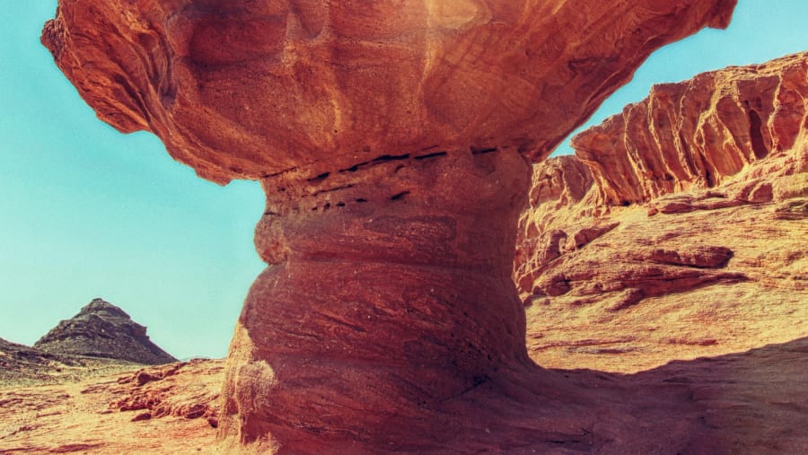 Timna Park