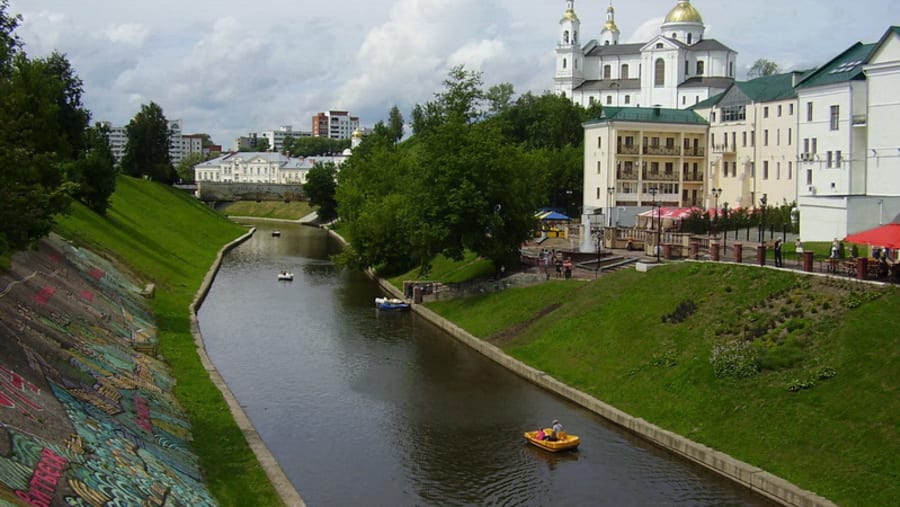 The Vitba River
